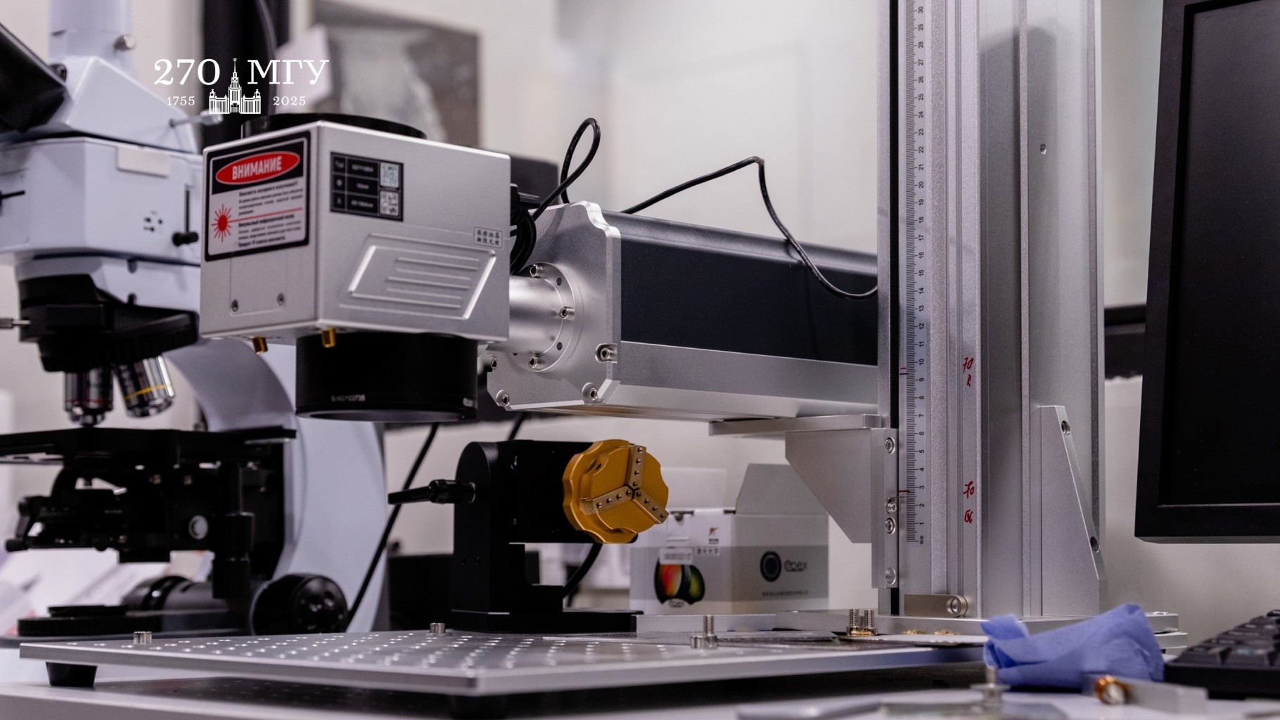 Фотоника, 3D-печать и Искусственный интеллект в МГУ