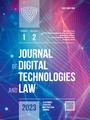 Выпуск журнала Journal of Digital Technologies and Law №2 (2023)