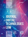 Выпуск журнала Journal of Digital Technologies and Law №3 (2023)
